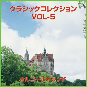 バッハ：平均律クラヴィーア曲集 第2巻プレデュードとフーガ 第1番より 前奏曲 (オルゴール)
