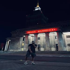 Саундтреки