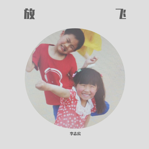 家是港湾1…