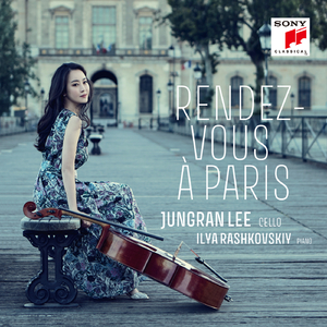 Sonata in C Minor for Cello and Piano, Op. 32: II.Andante tranquillo sostenuto
