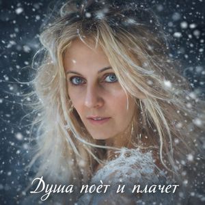 БЫВАЮТ МОМЕНТЫ