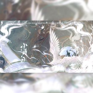 小诗句【升2版】