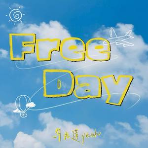 Free Day