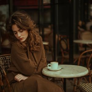 Peut-Être