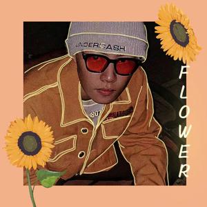 CHANGAN (prod.Eee.T)