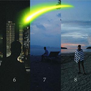 ten9o q decirte (outro)