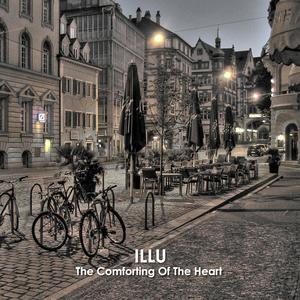 괜찮았어 오늘 하루도