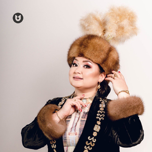 Мың алғыс саған ұстазым