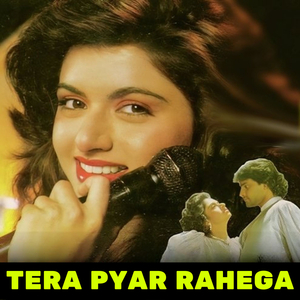 Mere Ko Tum (From "Tera Pyar Rahega")