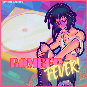 Night Line Balikpapan