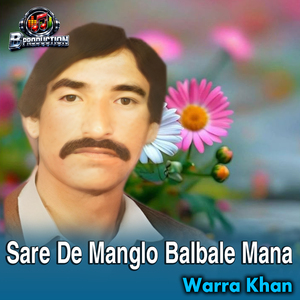 Sare De Manglo Balbale Mana