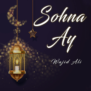 Sohna Ay