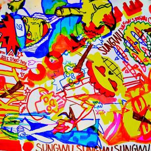 INDO (feat. SelfPaid J)