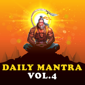 Hanuman Chalisa