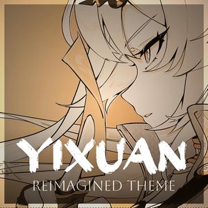Yixuan - Martial Summit Showdown (Reimagined Instrumental)