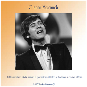 Fatti mandare dalla mamma a prendere il latte