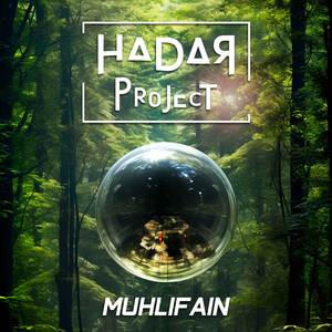 Chopsuey (live experience)