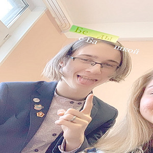 Беды с башкой