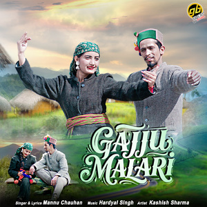 Gajju Malari