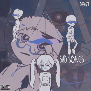 分手书(feat emptiso)