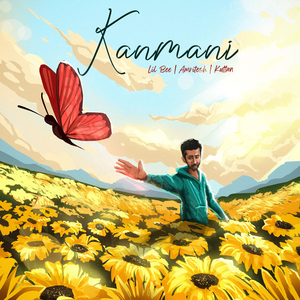 Kanmani