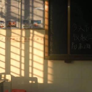 六月请回答（Prod.by ATTBEAT）