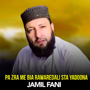 Pa Zra Me Bia Rawaredali Sta Yadoona