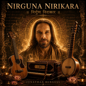 Nirguna Nirakara