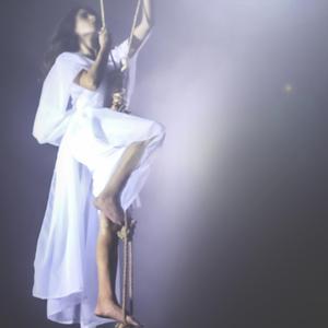 Khalas (feat. Carole Sakr)