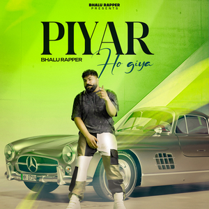 Piyar Ho Giya