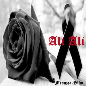 Alí Alí