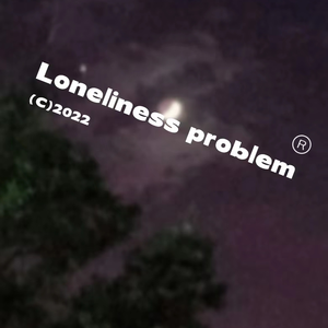 孤独问题（Prod by Lakewavebeatz）