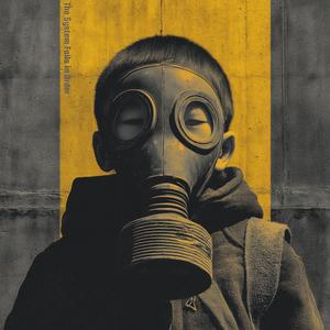 Private Profit, Public Loss