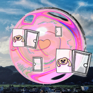 どこで何してる？元気？