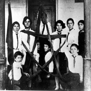 Cладость Губ Твоих Нежных