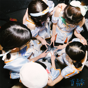 フューチャーファイター