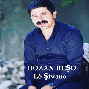 Lo Şiwano (Potpori)