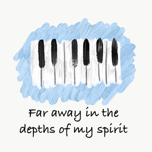 내 영혼이 그윽히 깊은데서