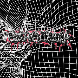 Аудиодраг (Prod. by Poison Beam)