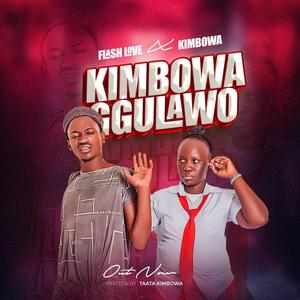 Kimbowa Gulawo (feat. Kimbowa Promax)