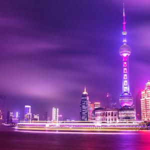 Ancestral (feat. Arjona)