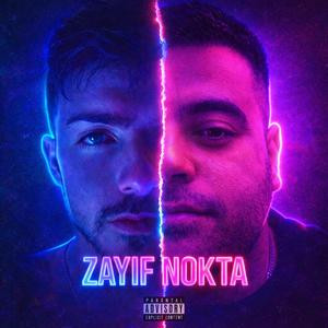 Zayıf Nokta (Elektronik Versiyon)