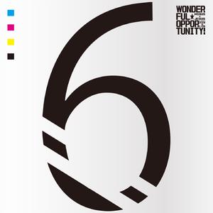 しんでしまうとはなさけない！