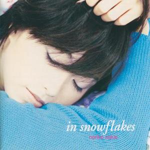 ２６時のジェラシー