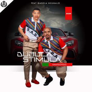 Amavolovolo (feat. Qagela Nxumalo)