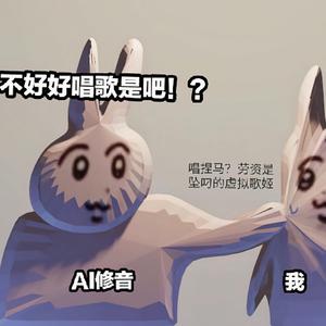 万象霜天之 万象漏天【超强哄睡版】