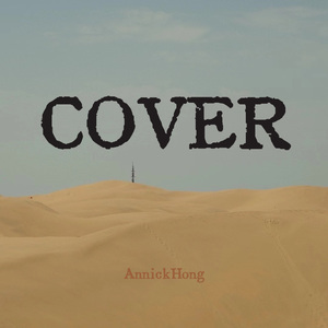 Stay With Me（鬼怪OST）