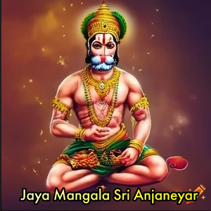 Anjaneya