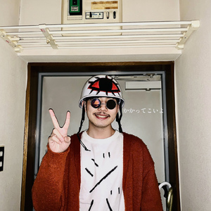 かかってこいよ