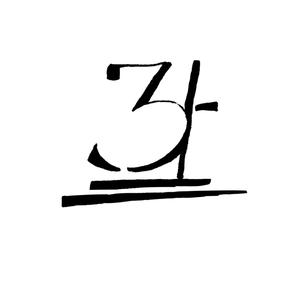 D Fox (feat. Goatnlamb)